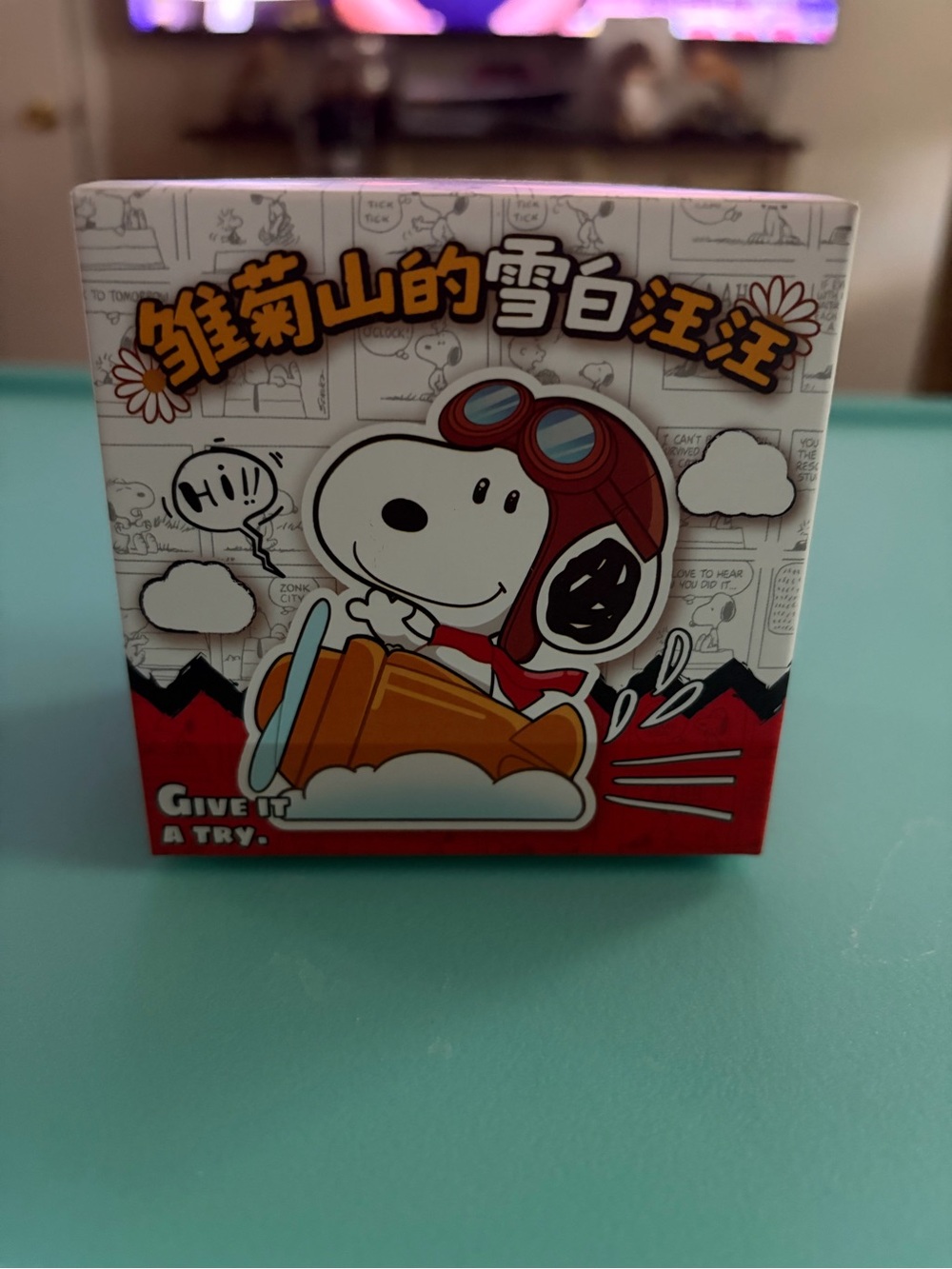 Peanuts Snoopy Pilot Box in Red, White & Orange